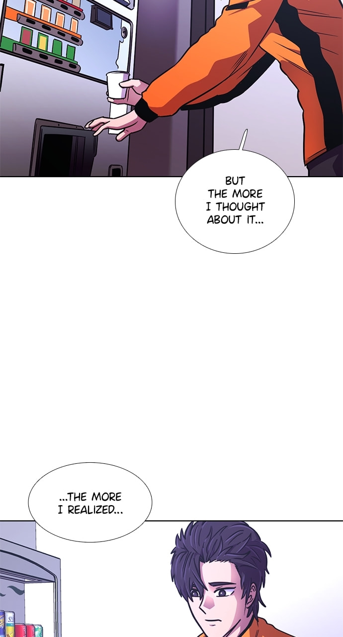 Read 1 Second chapter 231 image 12 on Lezhin