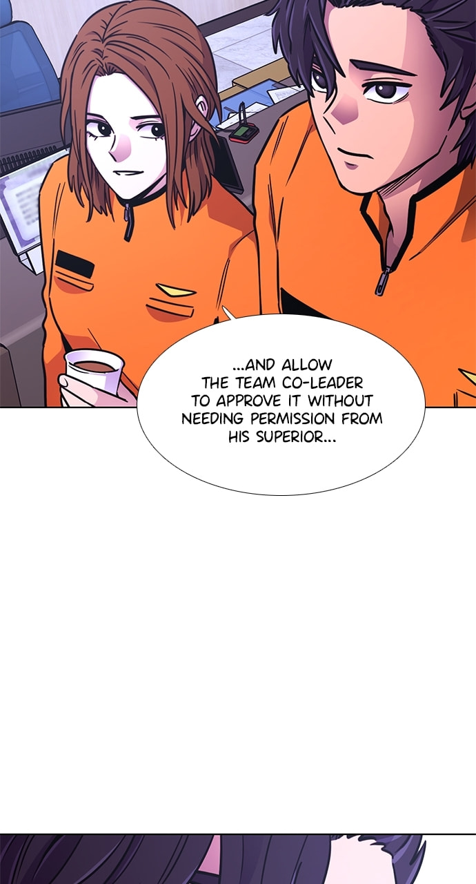 Read 1 Second chapter 231 image 16 on Lezhin