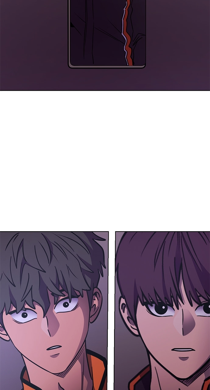 Read 1 Second chapter 231 image 32 on Lezhin