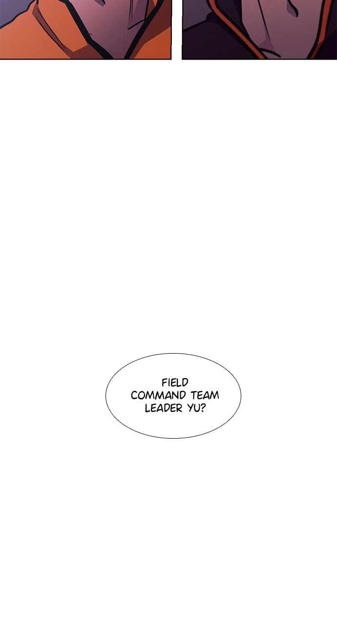 Read 1 Second chapter 231 image 33 on Lezhin