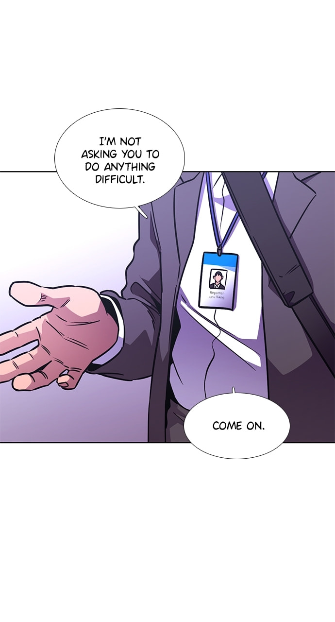 Read 1 Second chapter 231 image 37 on Lezhin