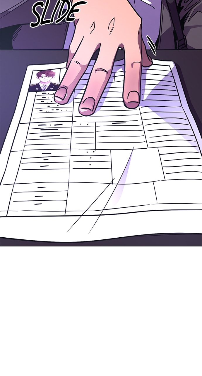 Read 1 Second chapter 231 image 45 on Lezhin