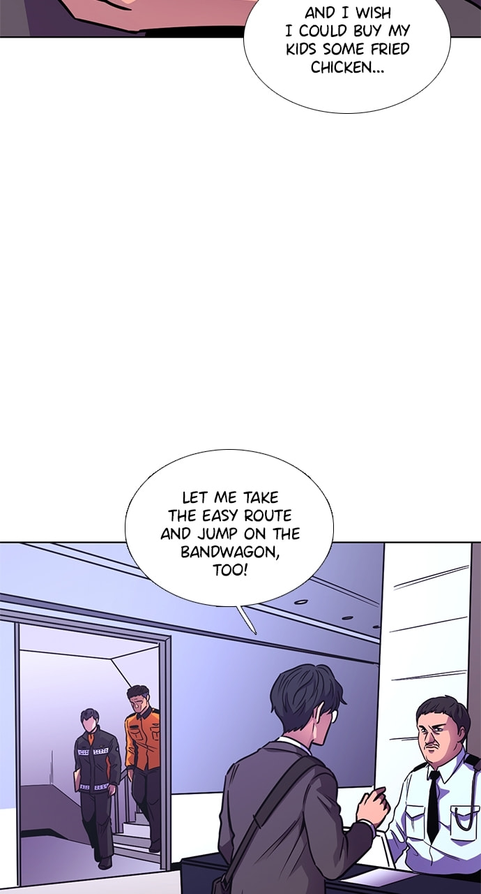 Read 1 Second chapter 231 image 49 on Lezhin