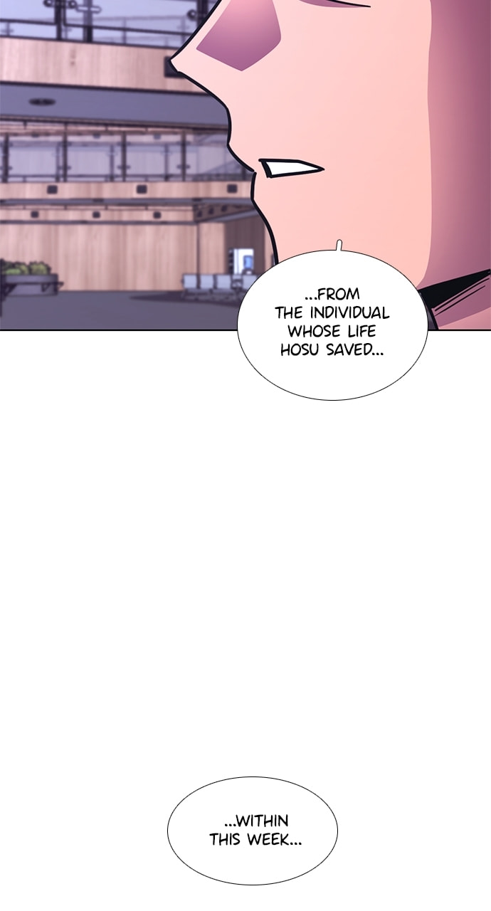 Read 1 Second chapter 231 image 76 on Lezhin