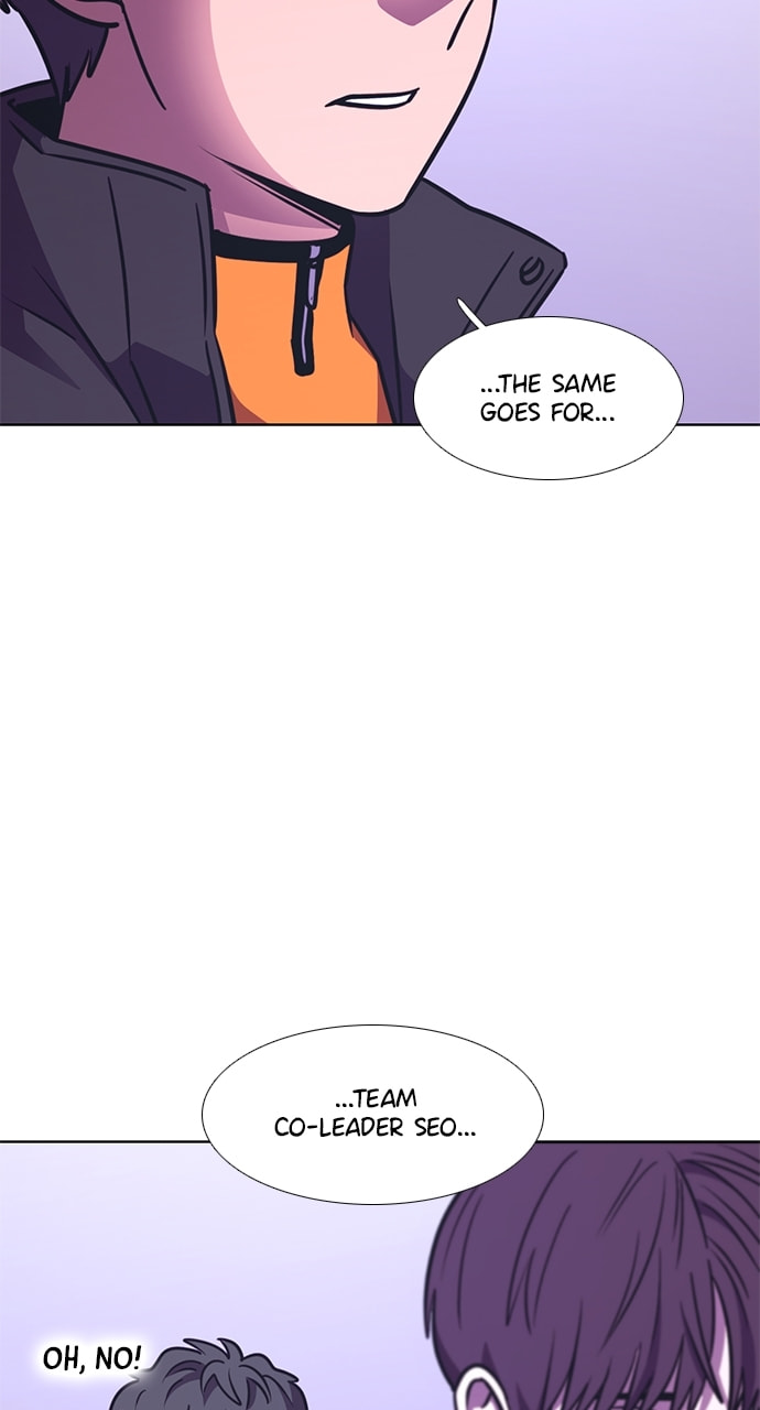 Read 1 Second chapter 231 image 83 on Lezhin