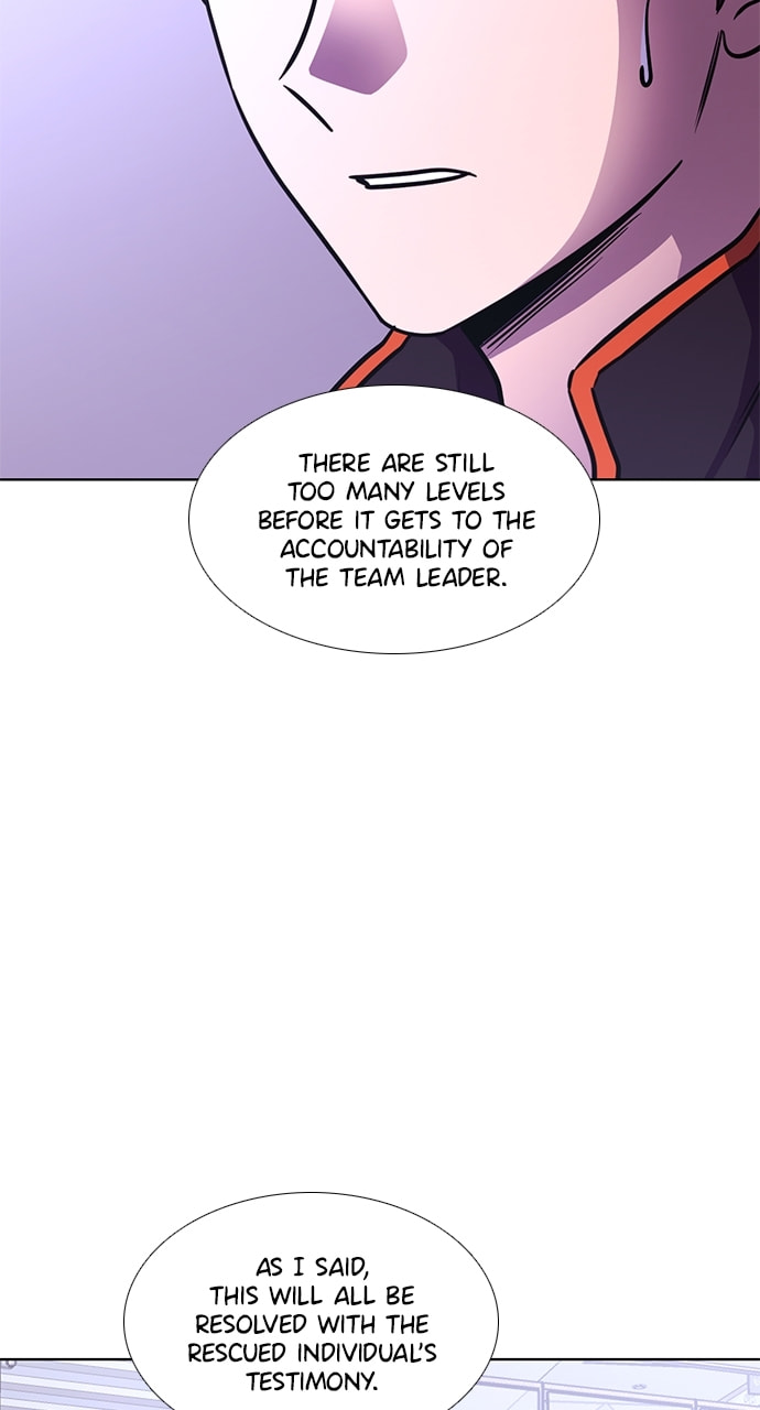 Read 1 Second chapter 231 image 89 on Lezhin