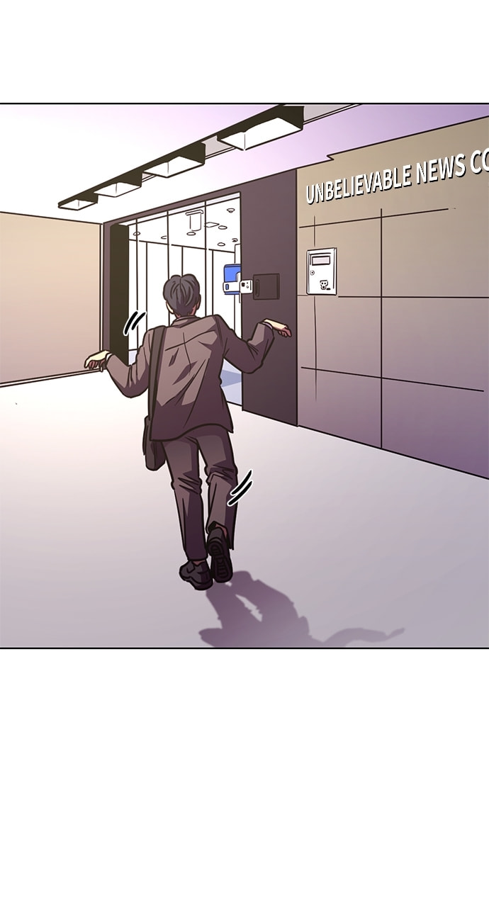 Read 1 Second chapter 233 image 10 on Lezhin
