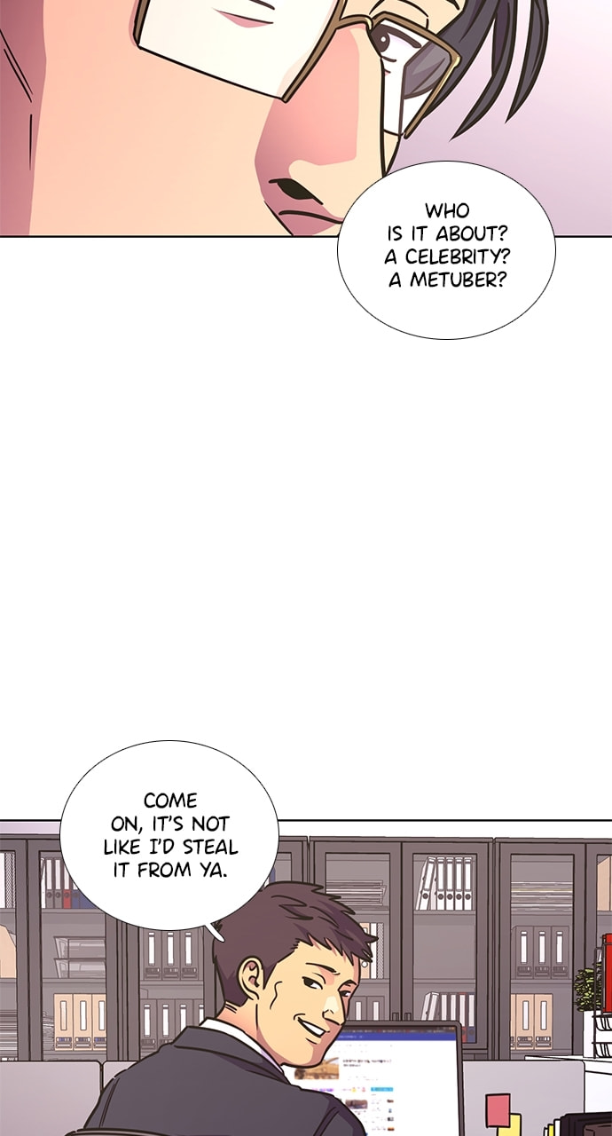 Read 1 Second chapter 233 image 16 on Lezhin