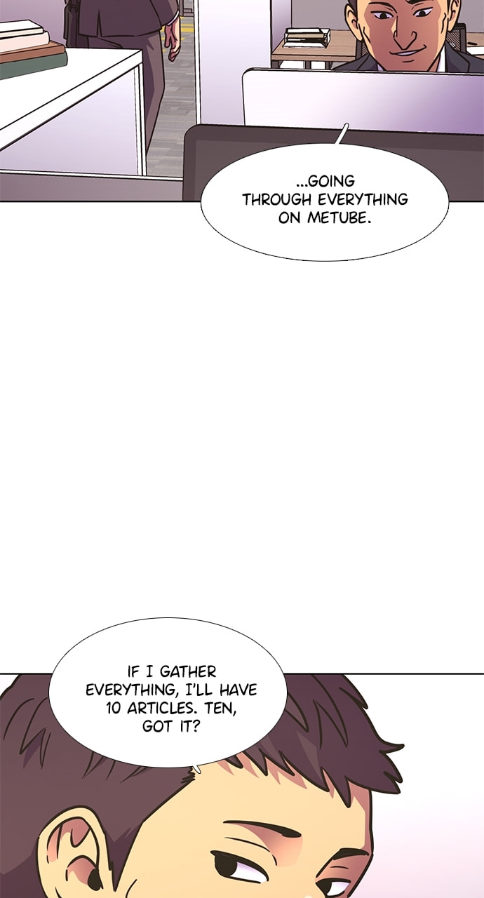 Read 1 Second chapter 233 image 18 on Lezhin