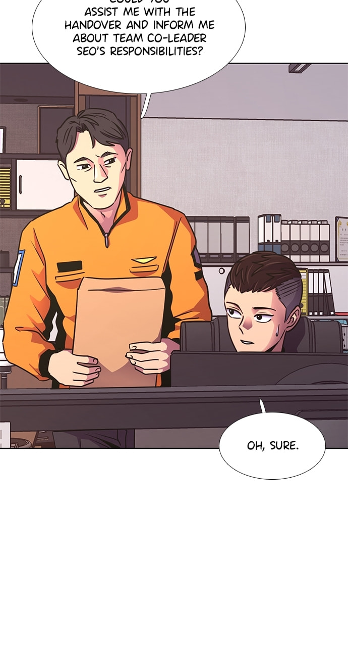 Read 1 Second chapter 233 image 28 on Lezhin