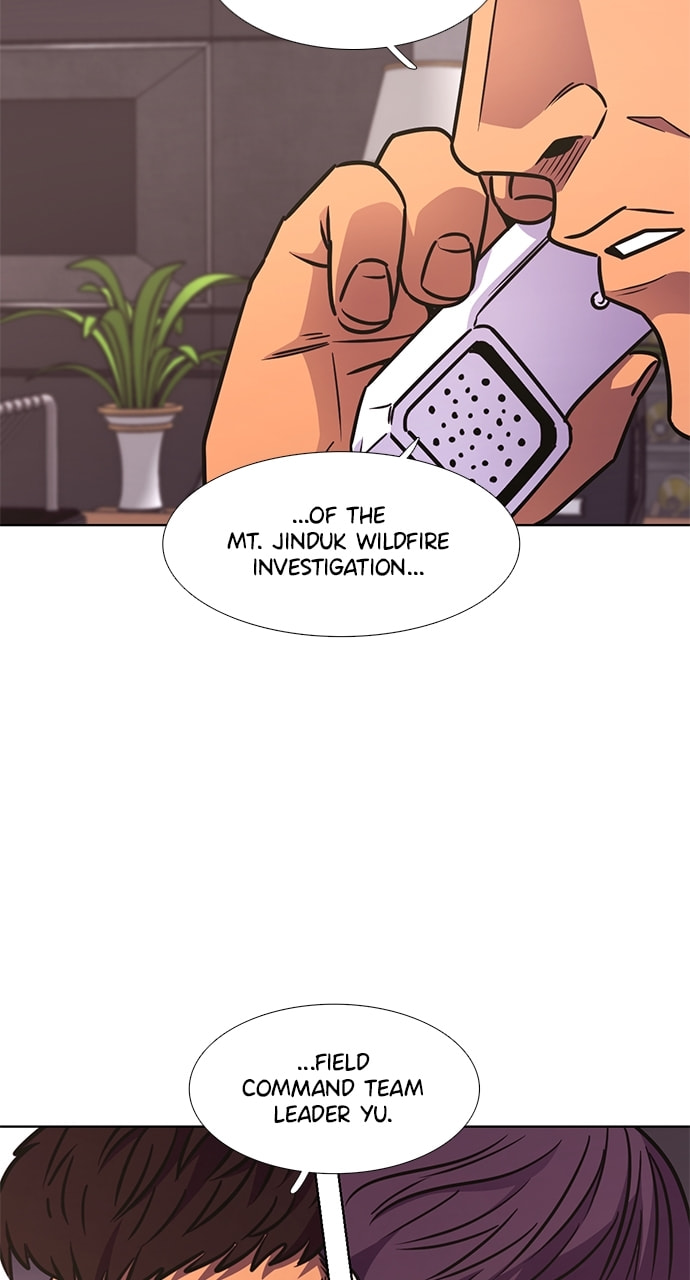 Read 1 Second chapter 233 image 32 on Lezhin
