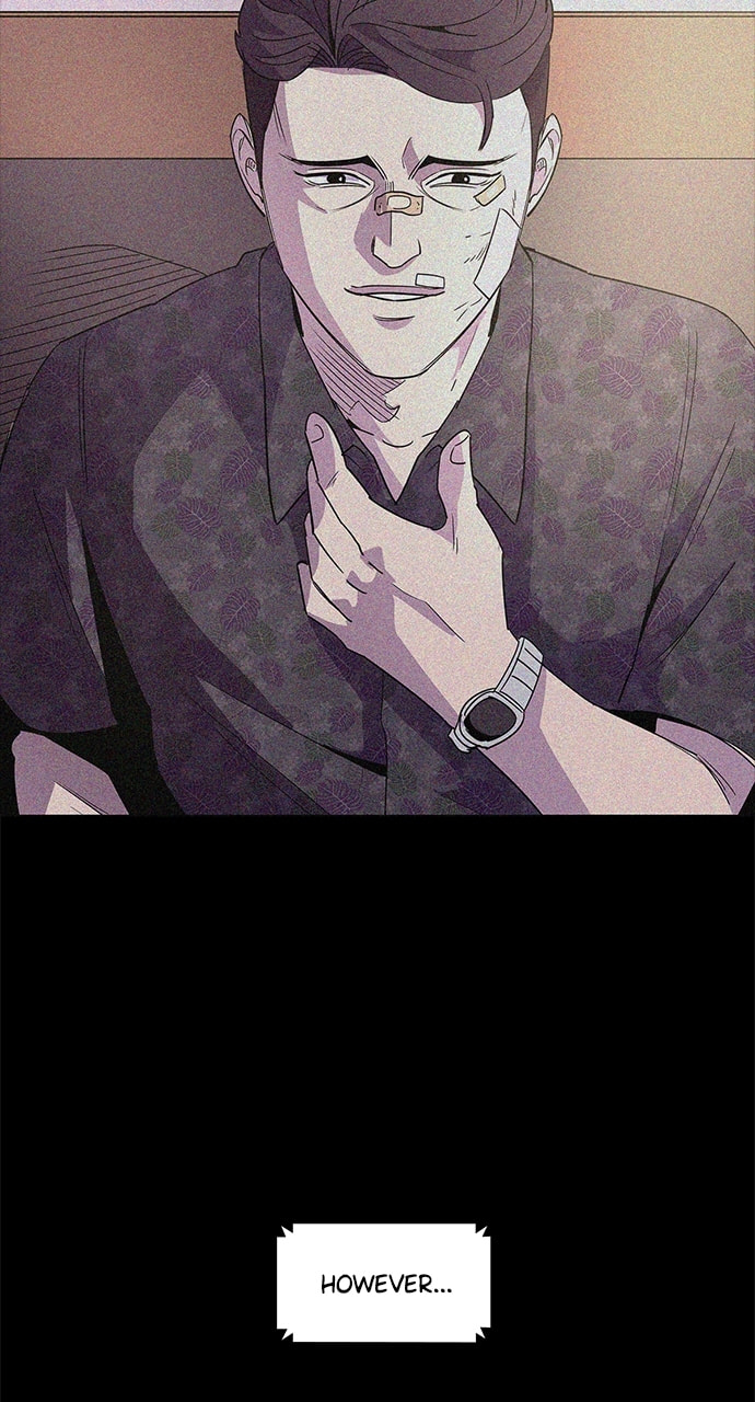 Read 1 Second chapter 233 image 46 on Lezhin