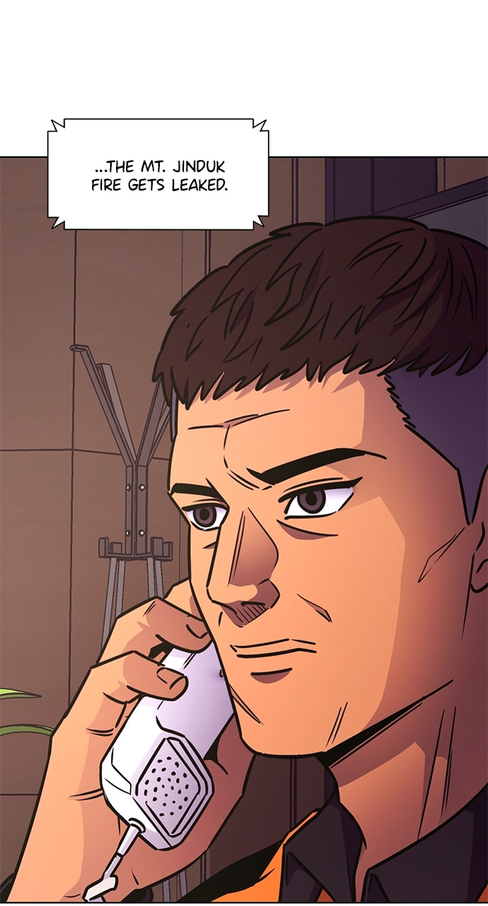 Read 1 Second chapter 233 image 56 on Lezhin