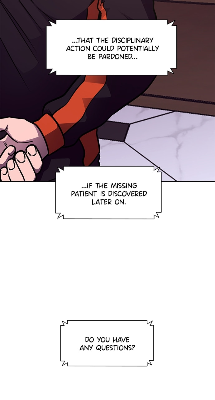 Read 1 Second chapter 233 image 65 on Lezhin