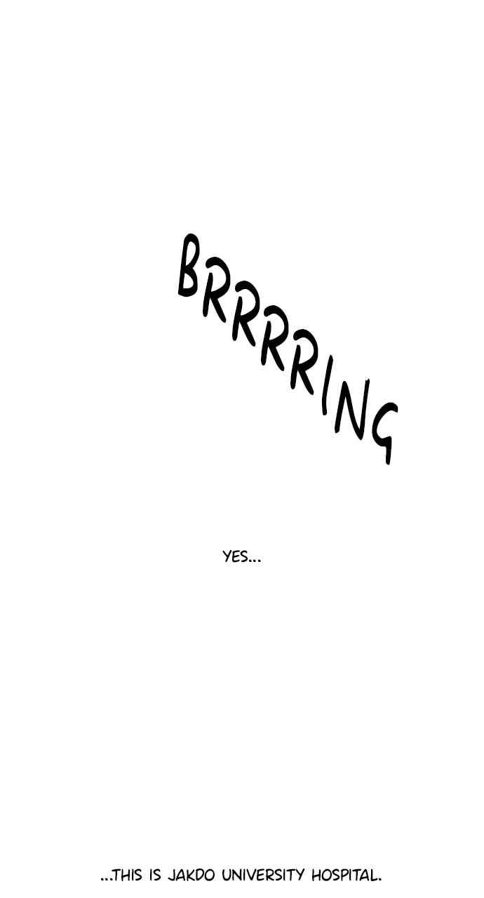 Read 1 Second chapter 233 image 92 on Lezhin