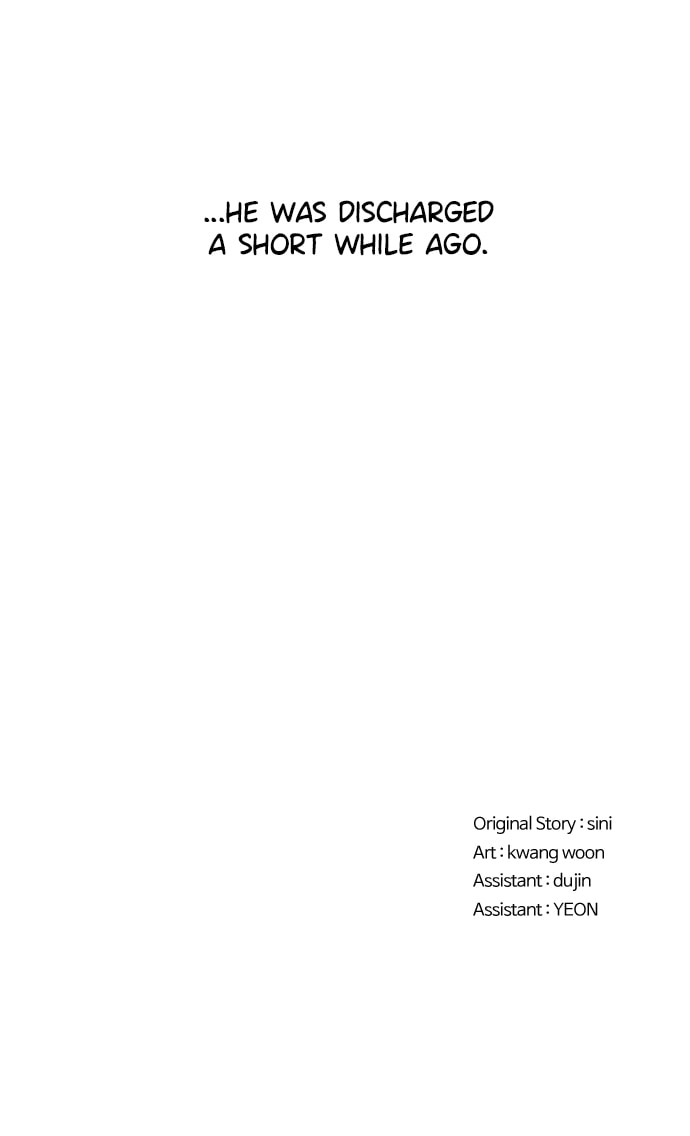 Read 1 Second chapter 233 image 94 on Lezhin