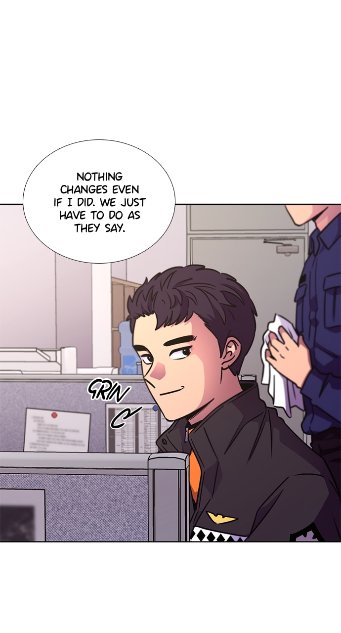 Read 1 Second chapter 234 image 10 on Lezhin