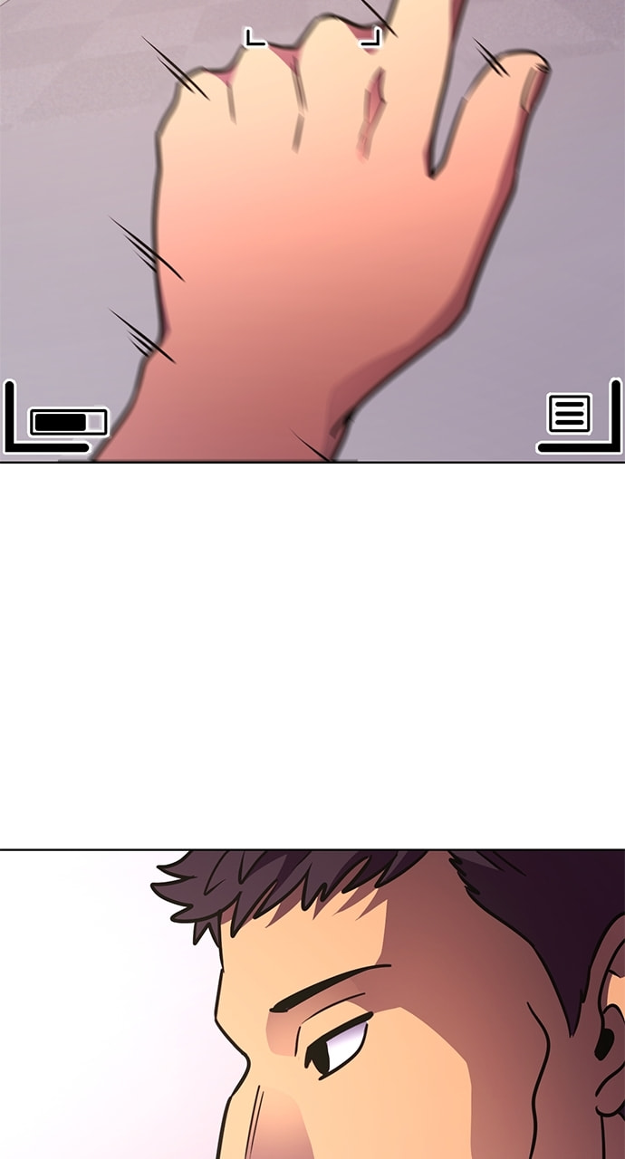 Read 1 Second chapter 234 image 20 on Lezhin