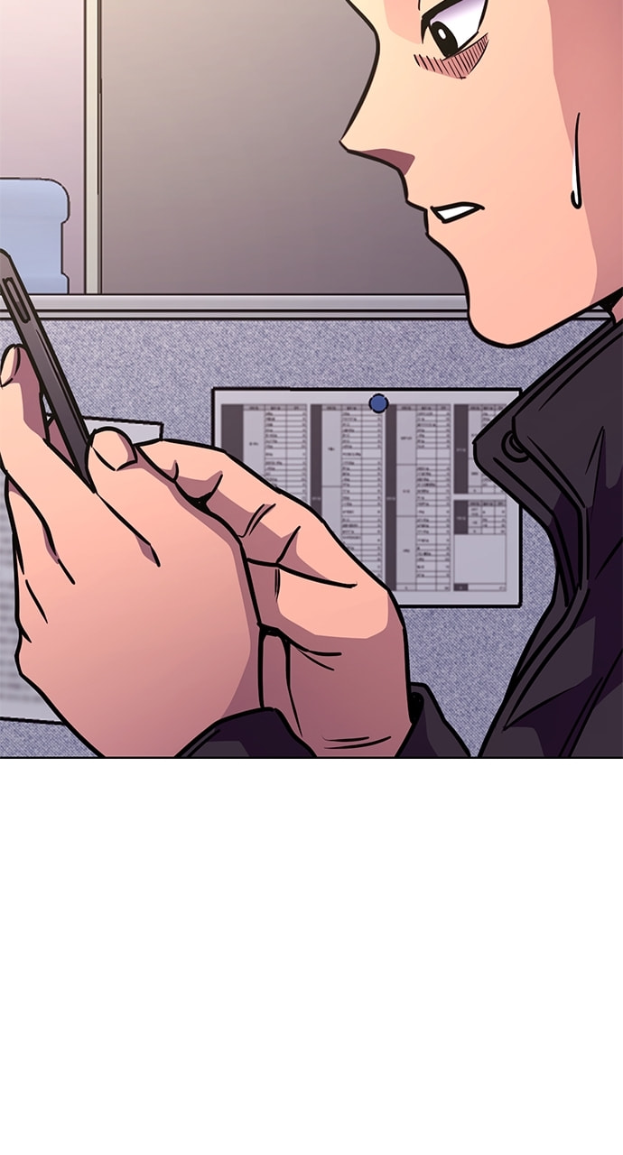 Read 1 Second chapter 234 image 30 on Lezhin
