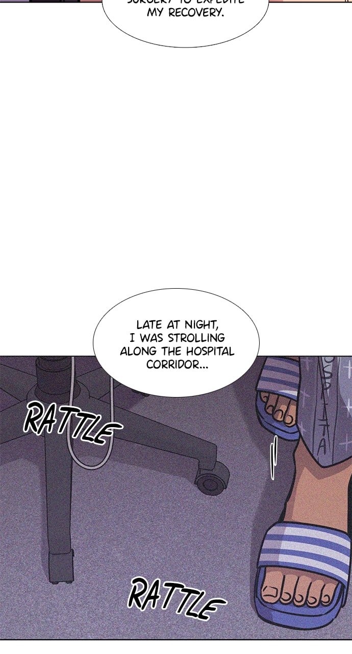 Read 1 Second chapter 234 image 41 on Lezhin