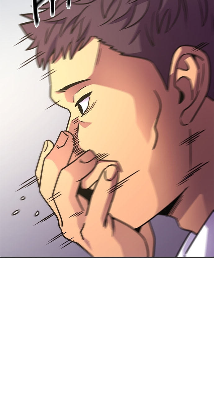 Read 1 Second chapter 234 image 50 on Lezhin