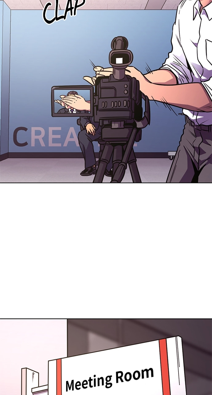Read 1 Second chapter 234 image 52 on Lezhin