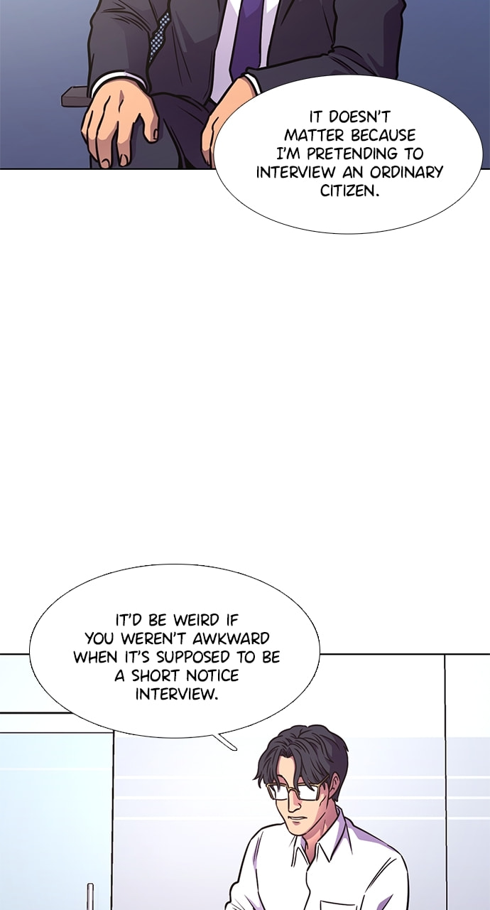 Read 1 Second chapter 234 image 54 on Lezhin