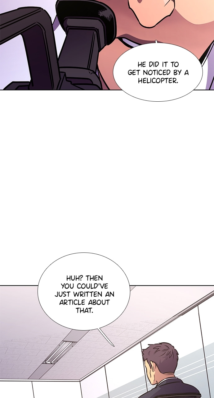 Read 1 Second chapter 234 image 68 on Lezhin