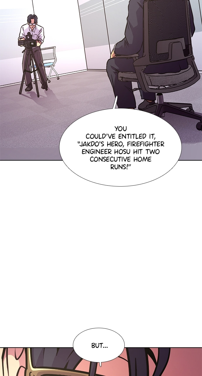 Read 1 Second chapter 234 image 69 on Lezhin