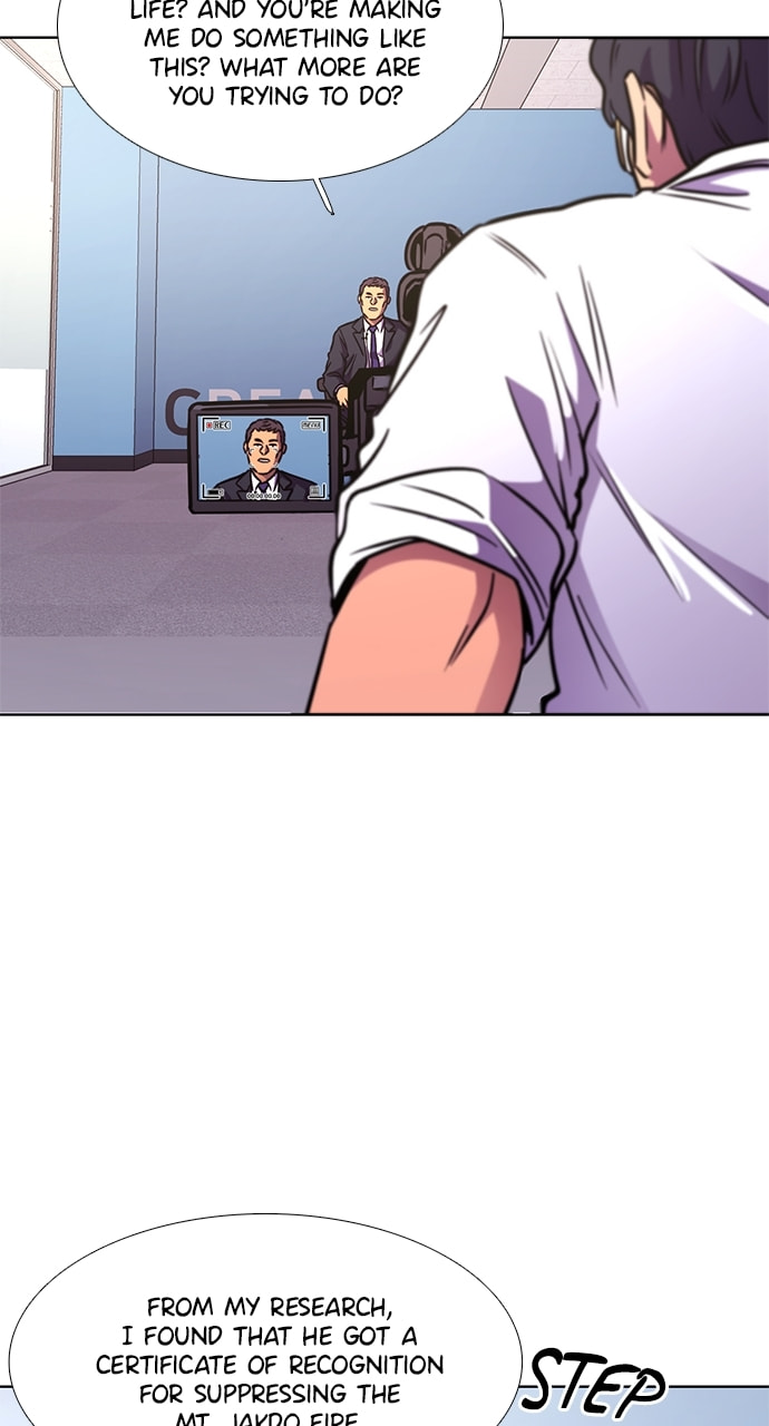 Read 1 Second chapter 234 image 76 on Lezhin