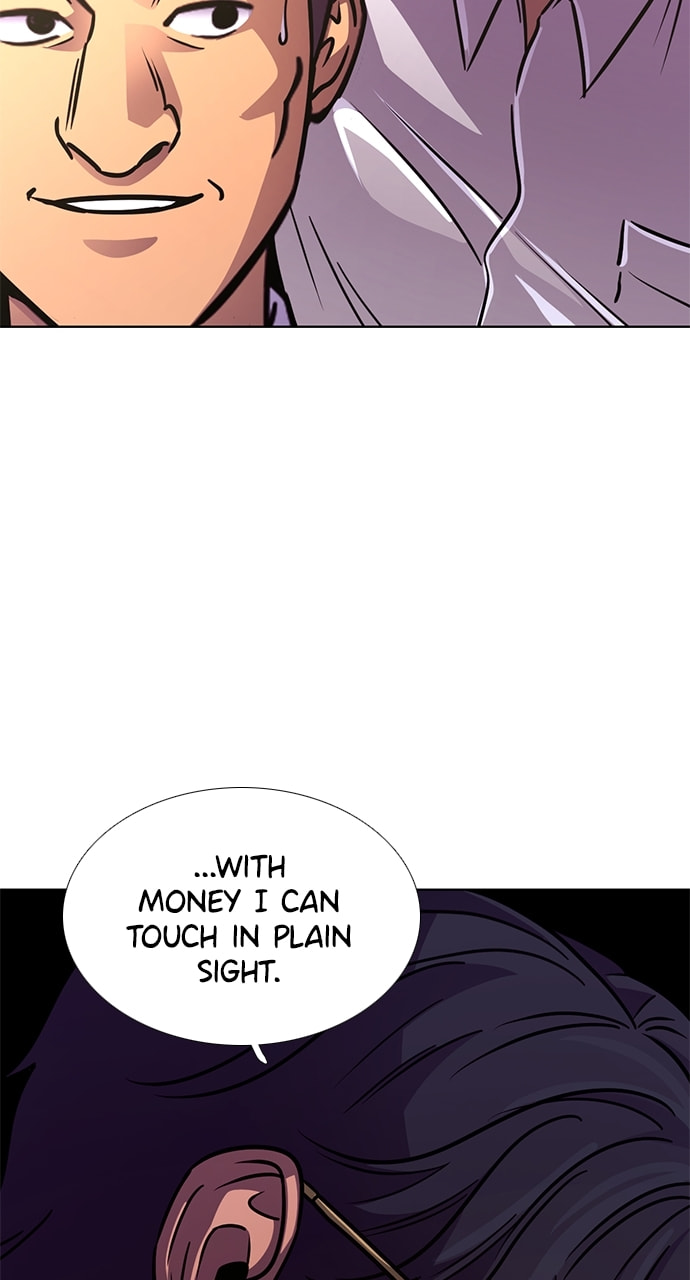 Read 1 Second chapter 234 image 82 on Lezhin