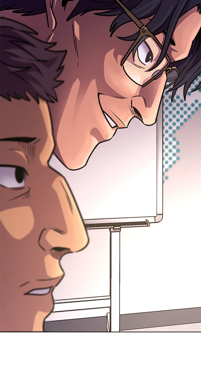 Read 1 Second chapter 234 image 83 on Lezhin