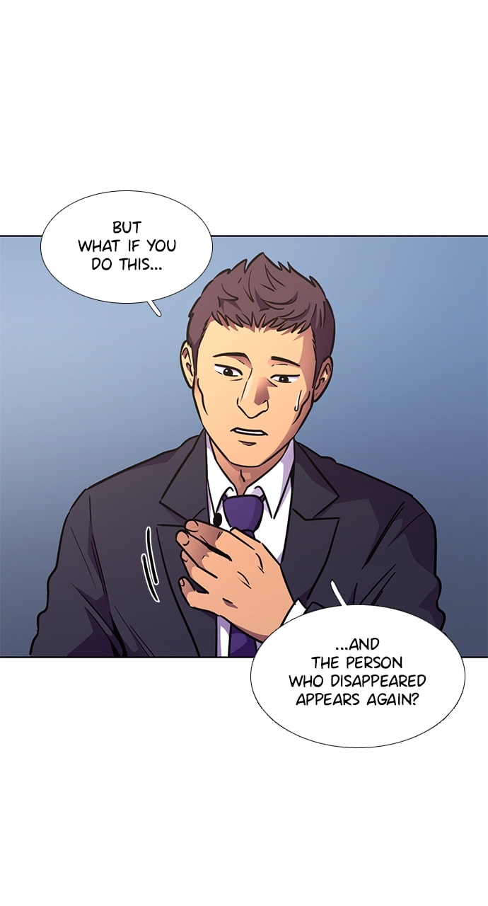 Read 1 Second chapter 234 image 89 on Lezhin