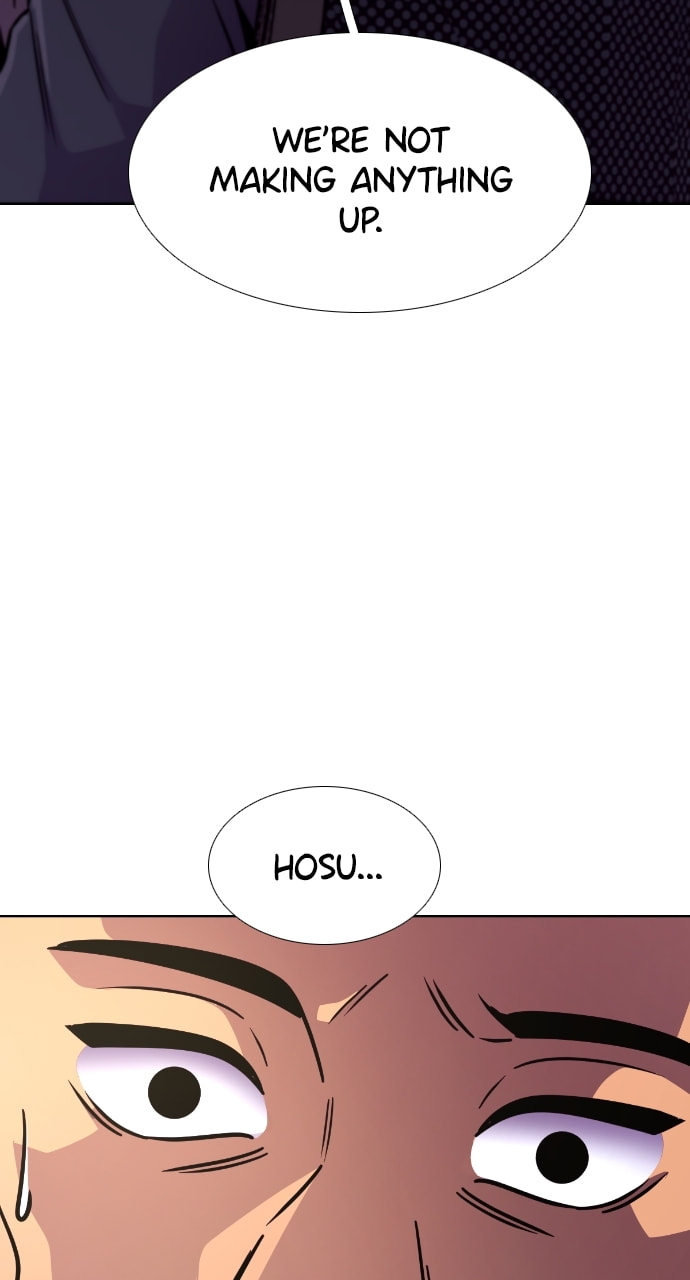 Read 1 Second chapter 234 image 94 on Lezhin