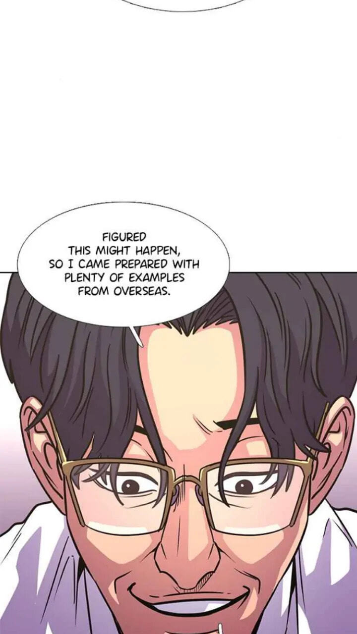 Read 1 Second chapter 235 image 102 on Lezhin