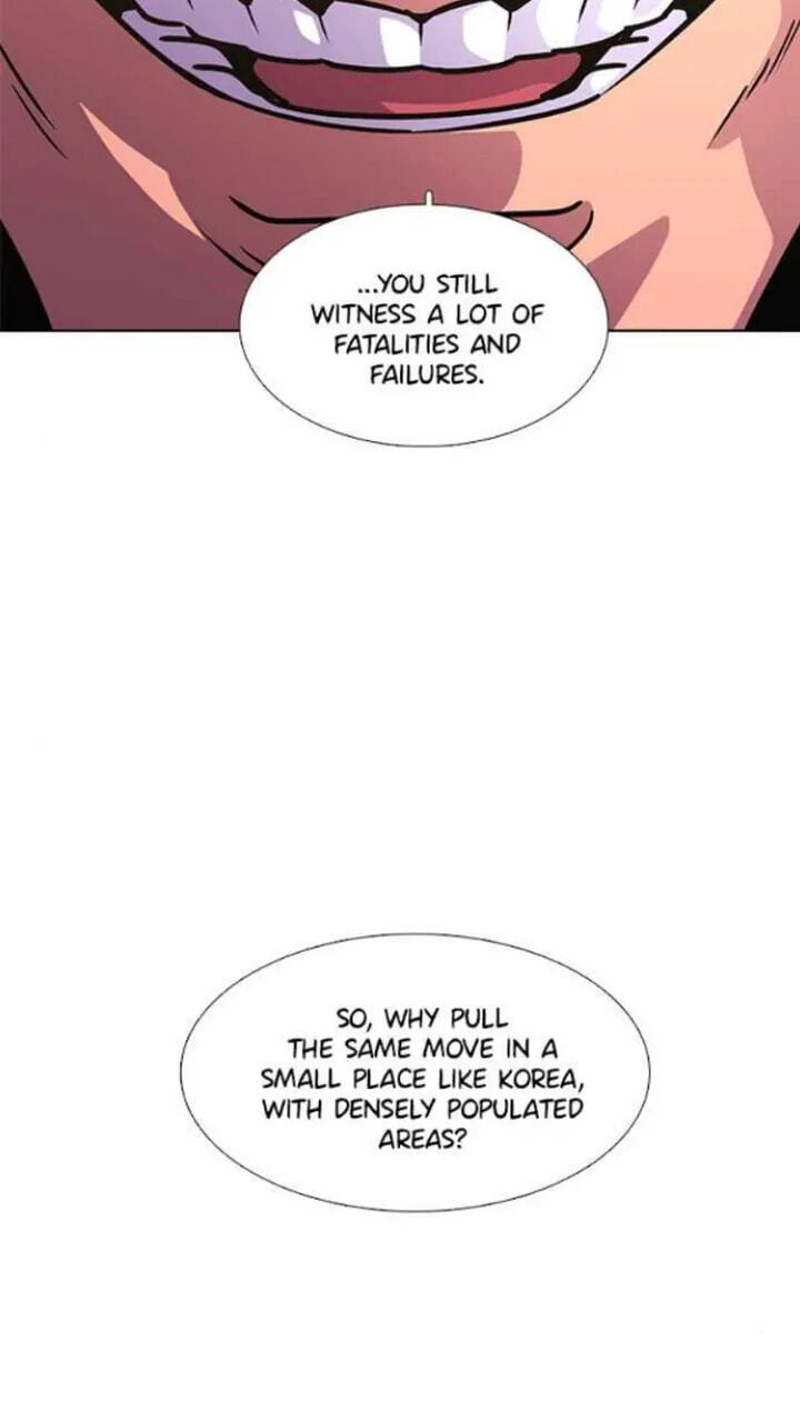 Read 1 Second chapter 235 image 104 on Lezhin