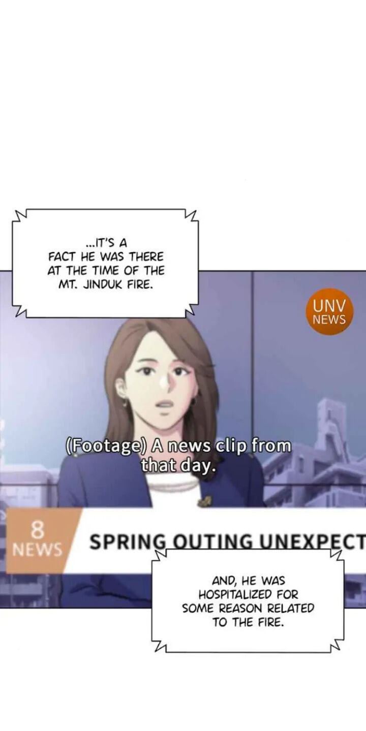 Read 1 Second chapter 235 image 36 on Lezhin