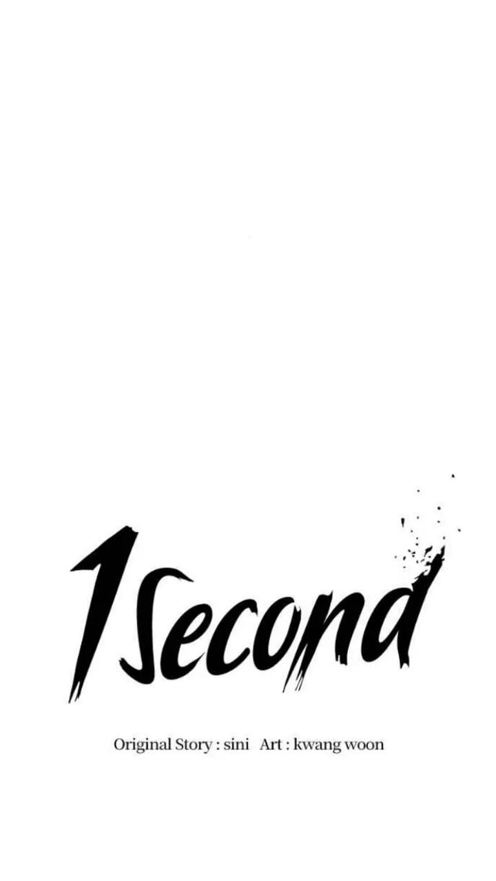 Read 1 Second chapter 235 image 4 on Lezhin