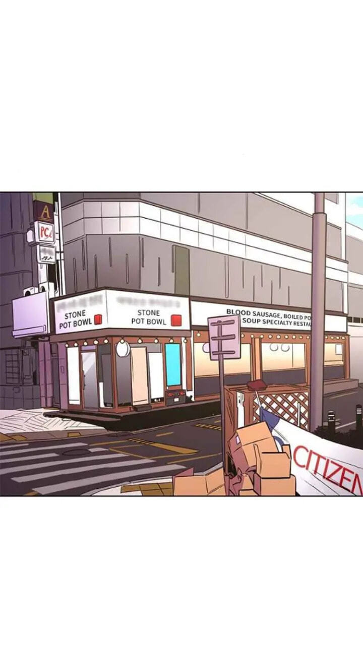 Read 1 Second chapter 235 image 44 on Lezhin