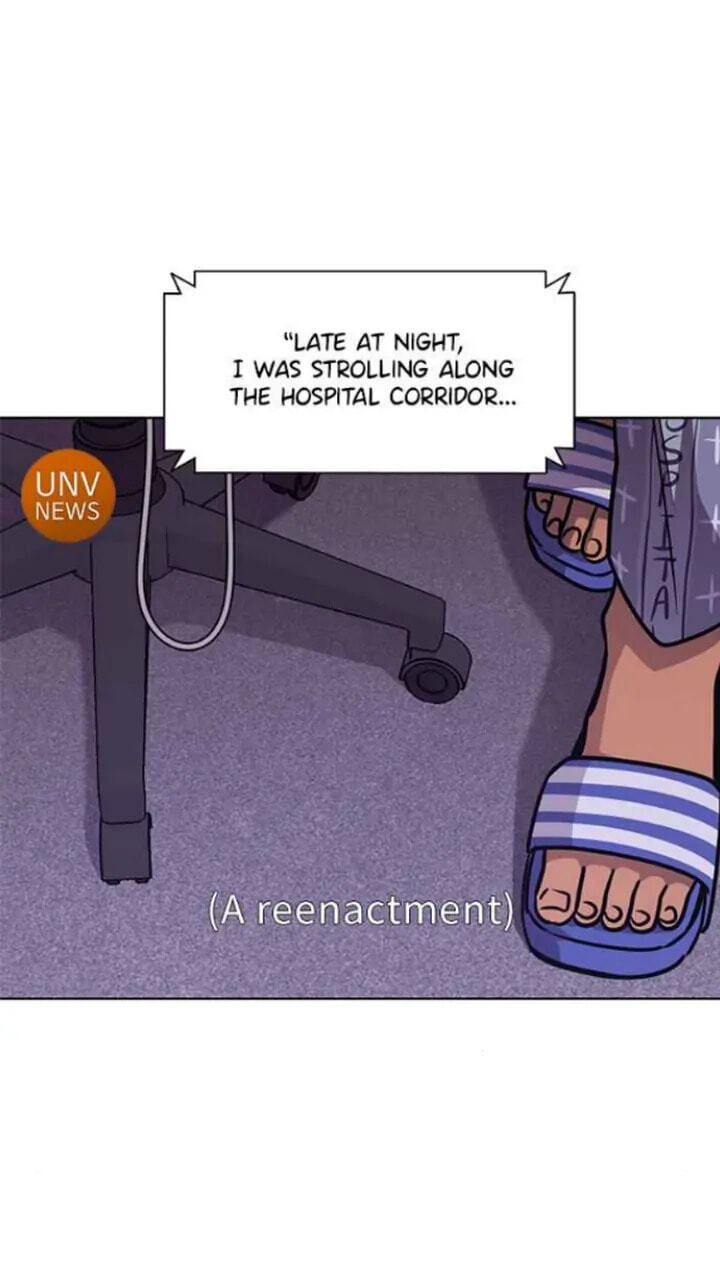 Read 1 Second chapter 235 image 49 on Lezhin