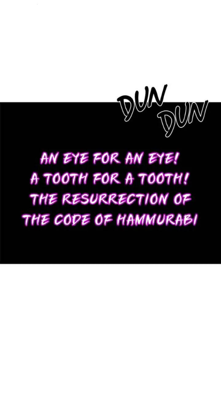 Read 1 Second chapter 235 image 6 on Lezhin