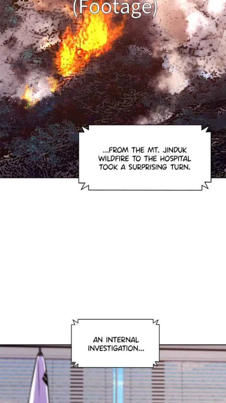 Read 1 Second chapter 235 image 70 on Lezhin