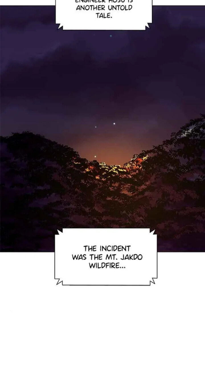 Read 1 Second chapter 235 image 93 on Lezhin