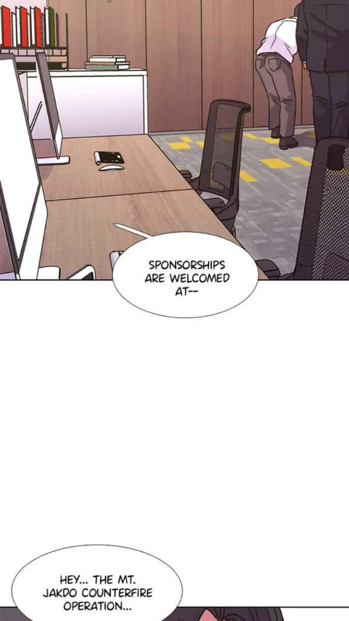 Read 1 Second chapter 235 image 98 on Lezhin