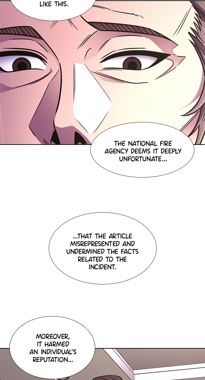 Read 1 Second chapter 236 image 12 on Lezhin