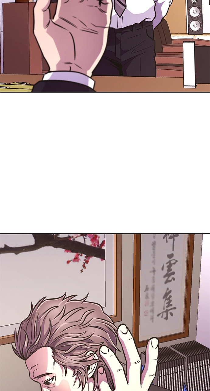 Read 1 Second chapter 236 image 15 on Lezhin