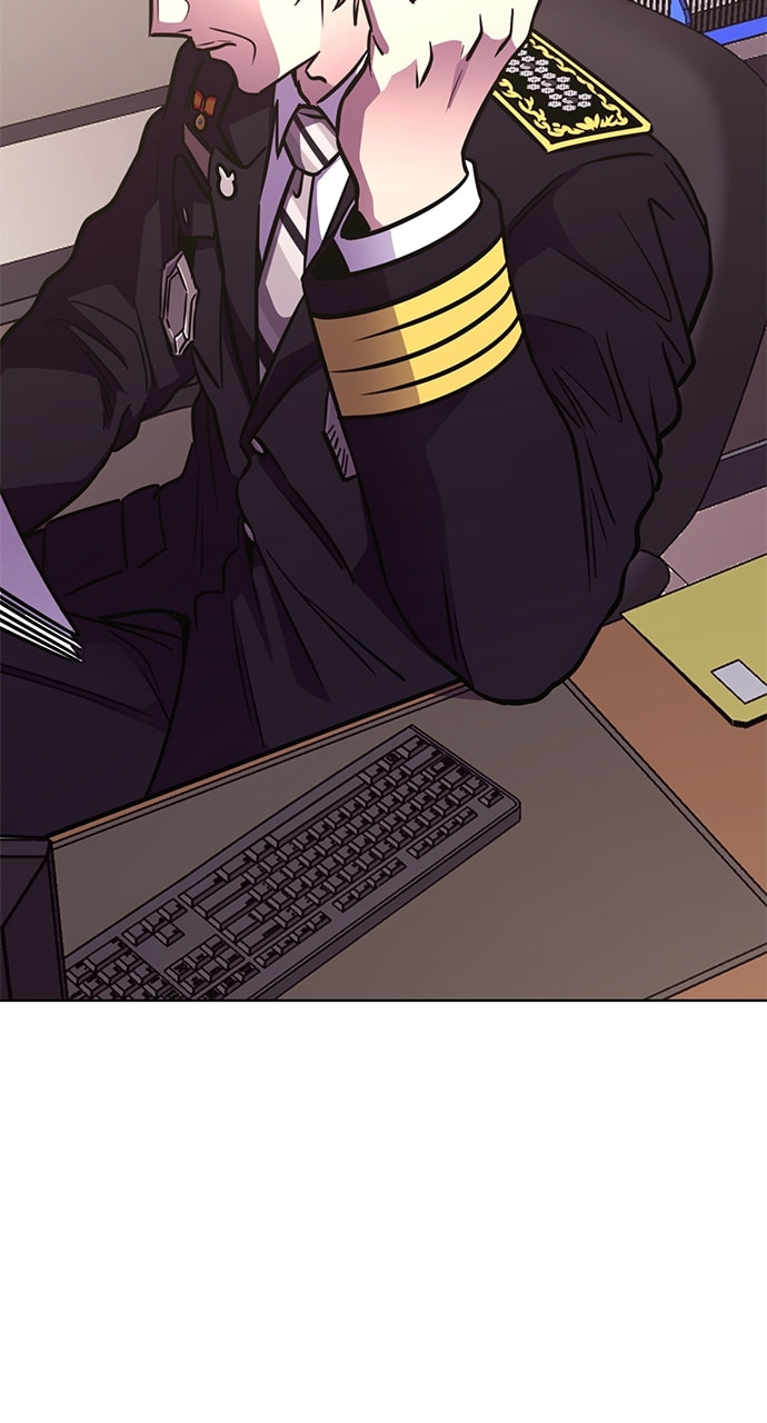 Read 1 Second chapter 236 image 16 on Lezhin