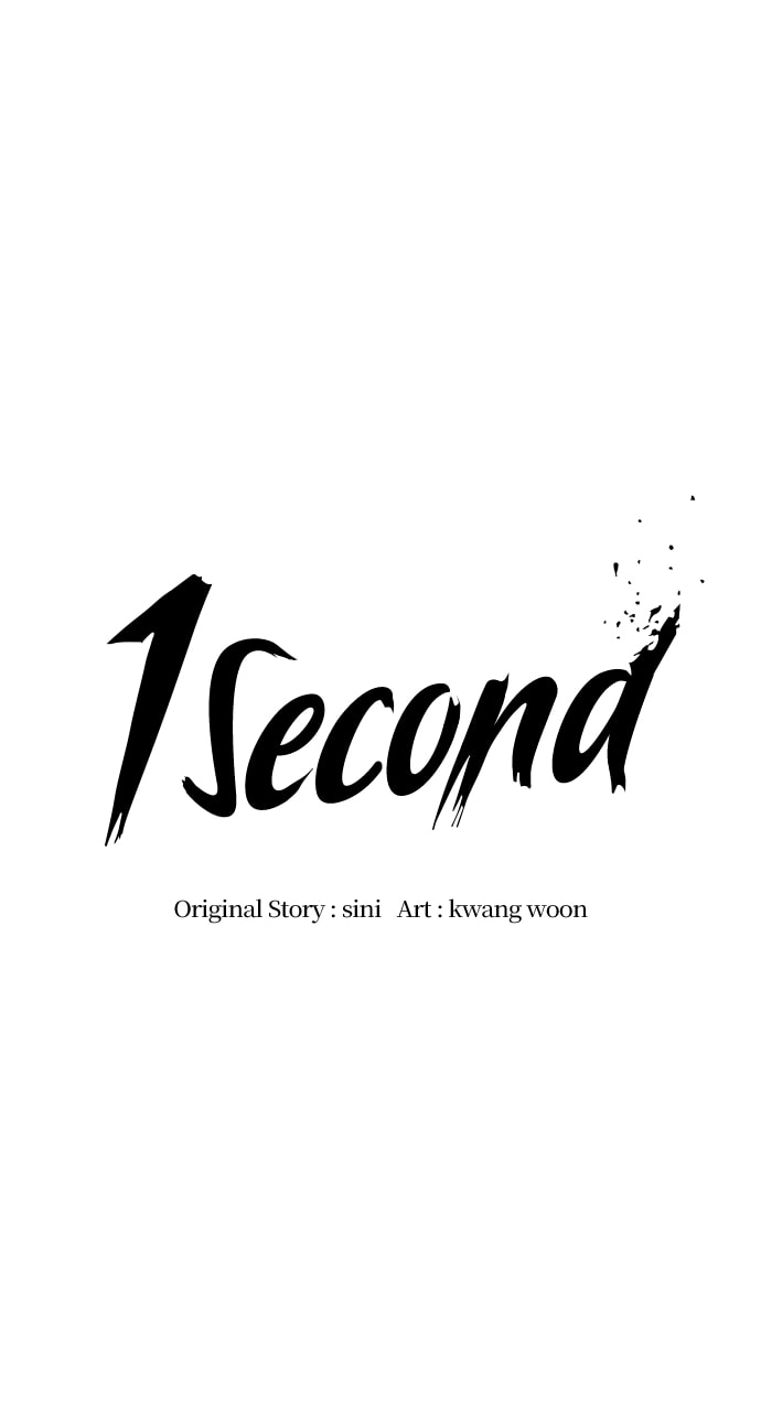 Read 1 Second chapter 236 image 56 on Lezhin