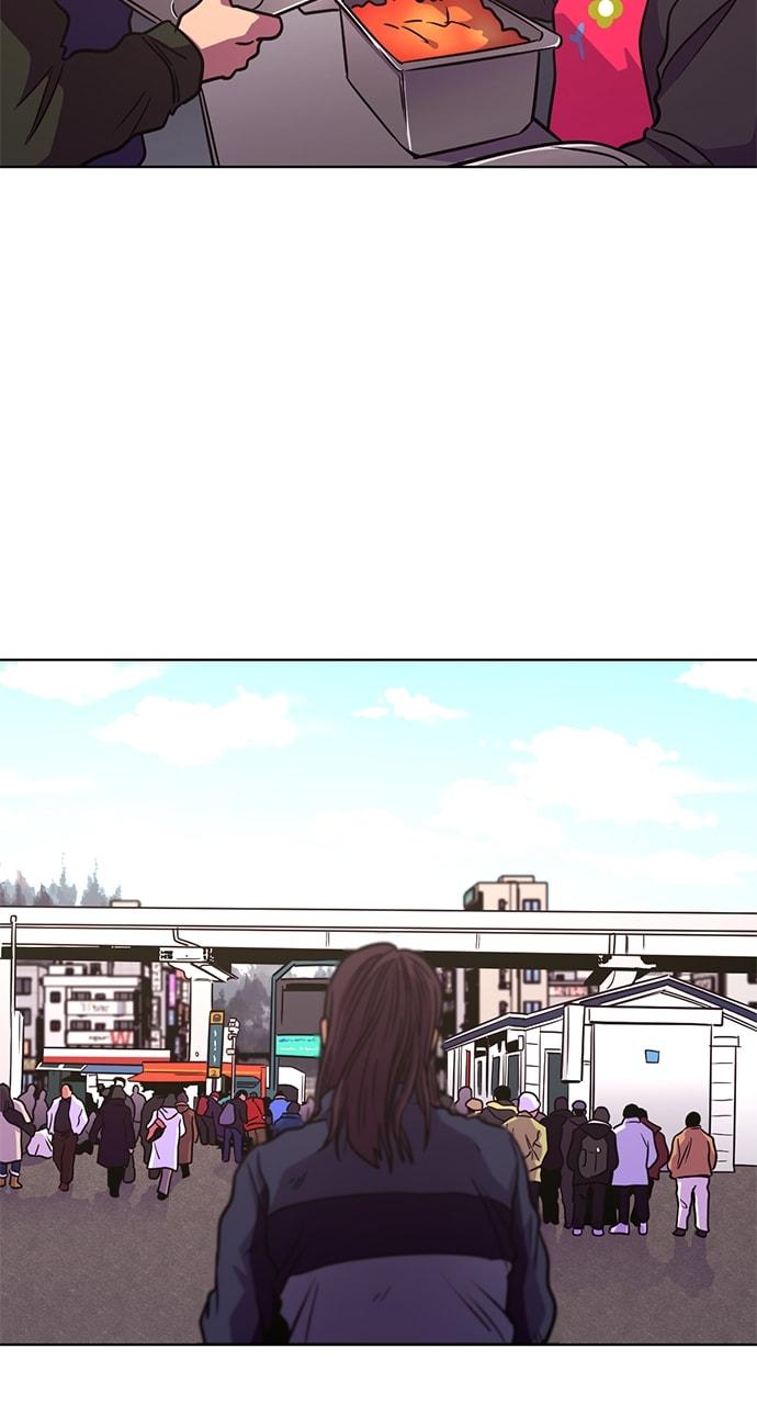 Read 1 Second chapter 236 image 82 on Lezhin