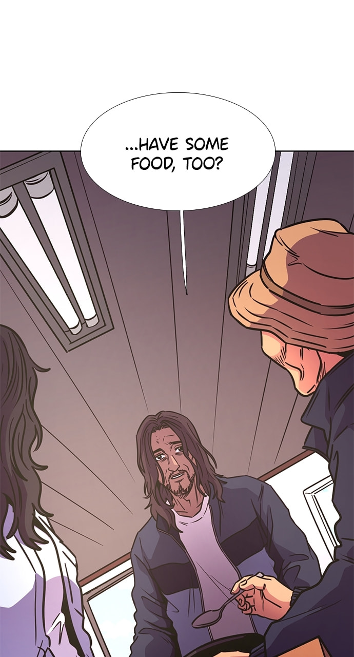 Read 1 Second chapter 237 image 20 on Lezhin